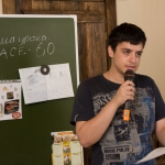 Юбилей Школьные годы. Урок литературы